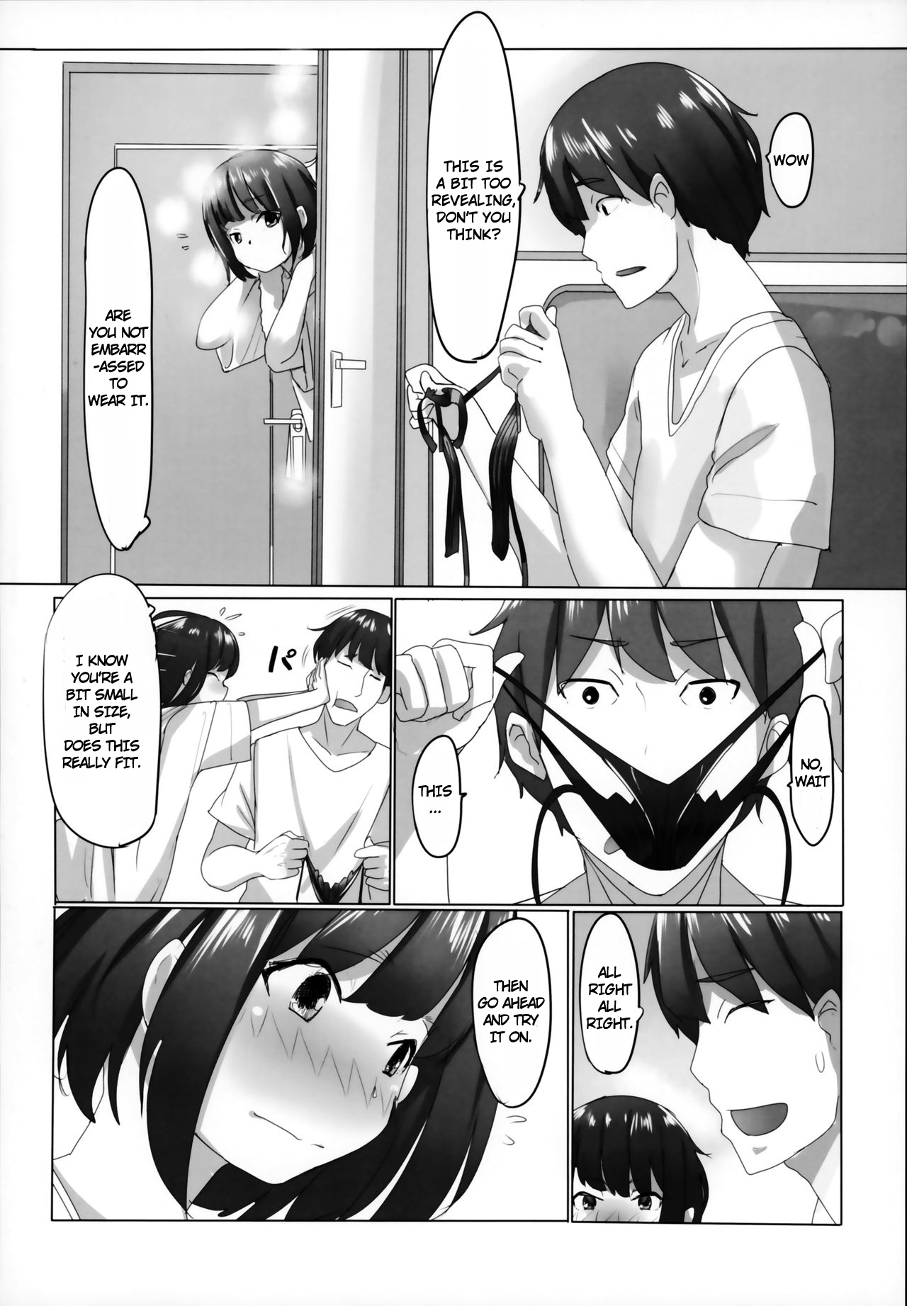 HIMITSU III - Page 11