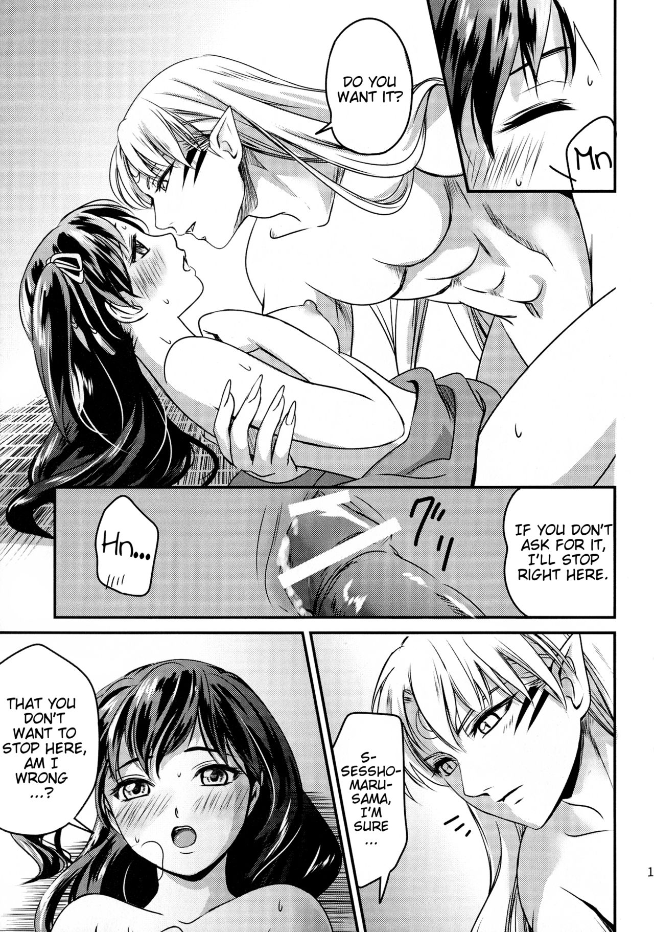 Koi Urara -Ge- | Beautiful Love -Bottom- - Page 11