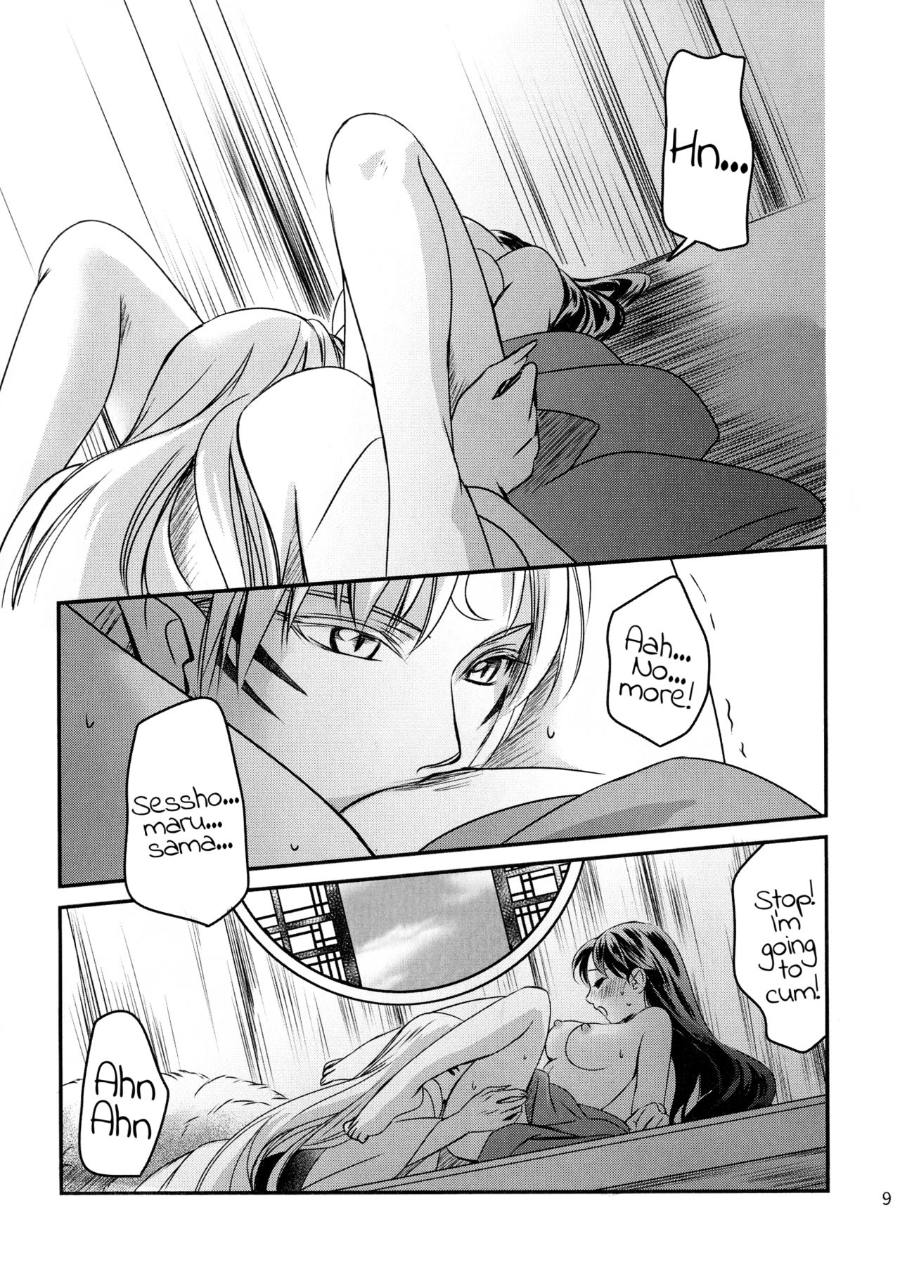 Koi Urara -Ge- | Beautiful Love -Bottom- - Page 9