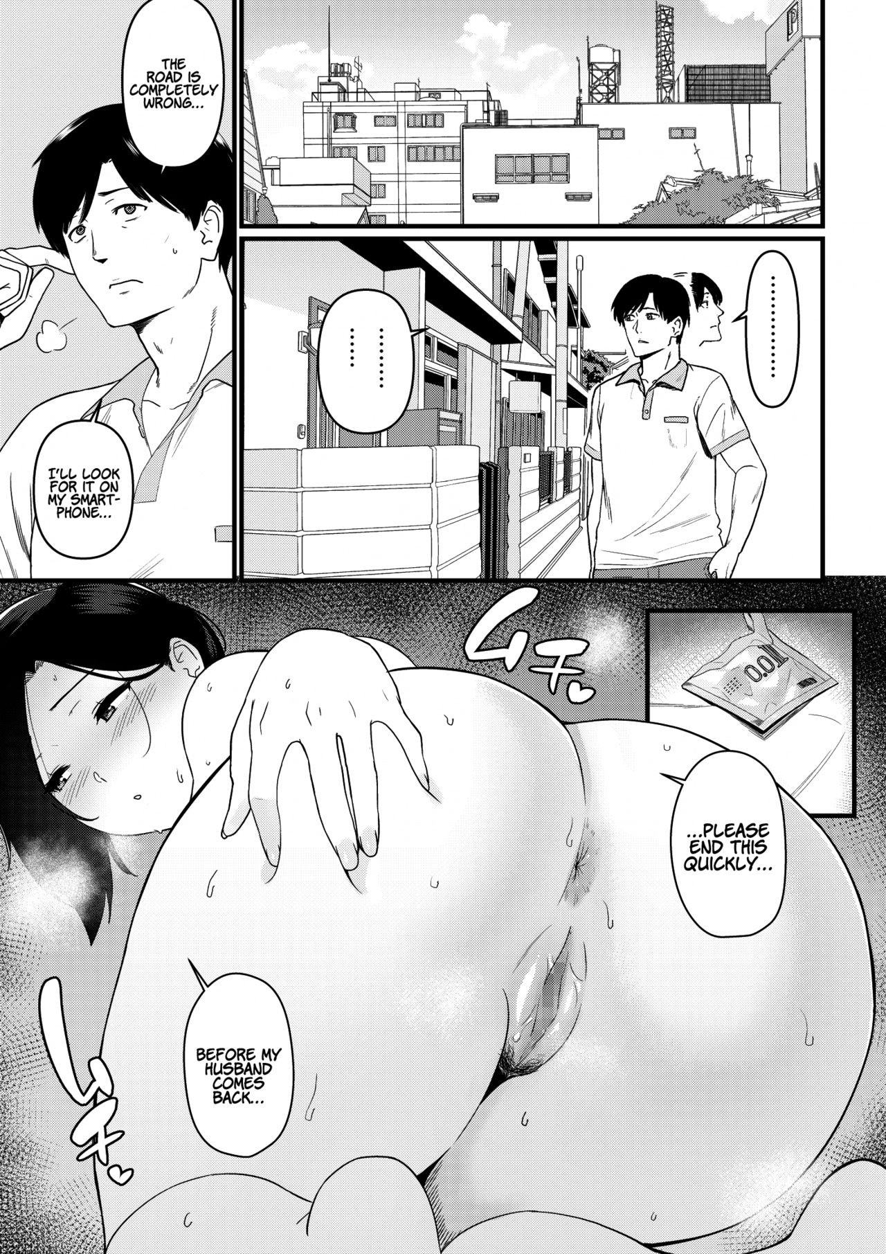 Mama was Hit on at the Beach - Page 23
