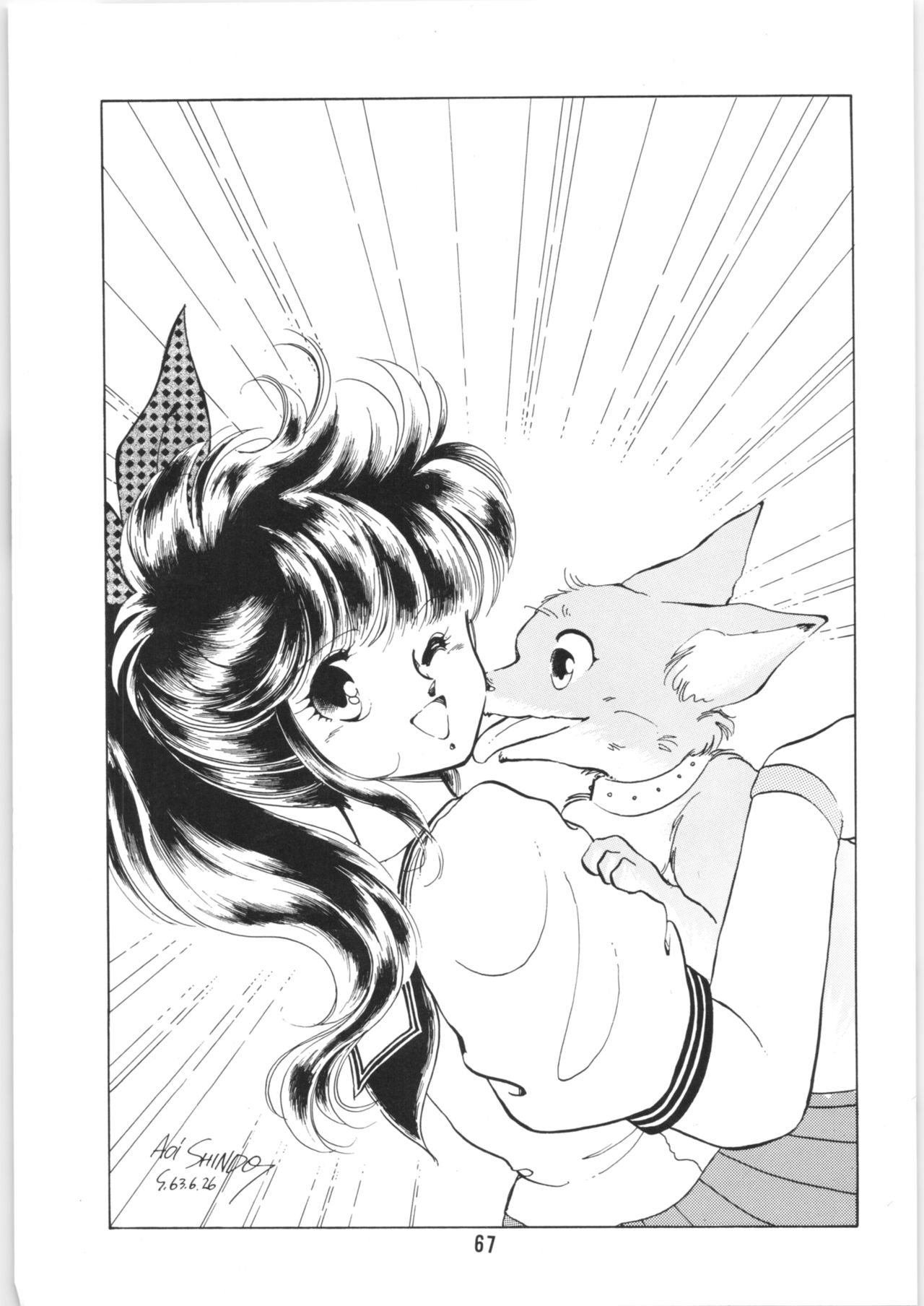 Chupa Chups vol. 6 - Page 68