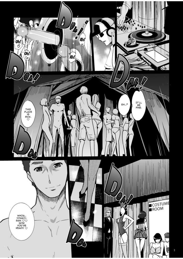 NTR THE MIDNIGHT POOL CH 1-3 - Page 44