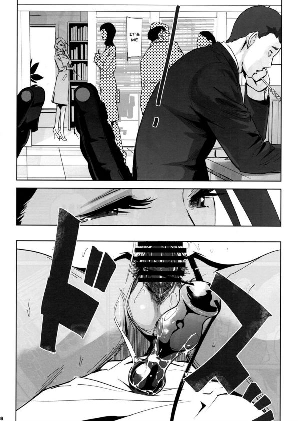 NTR THE MIDNIGHT POOL CH 1-3 - Page 96