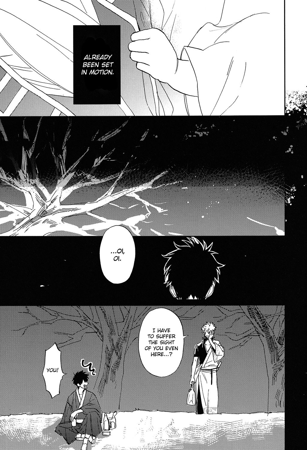 Sono Hoshi wa Ochita - Page 12