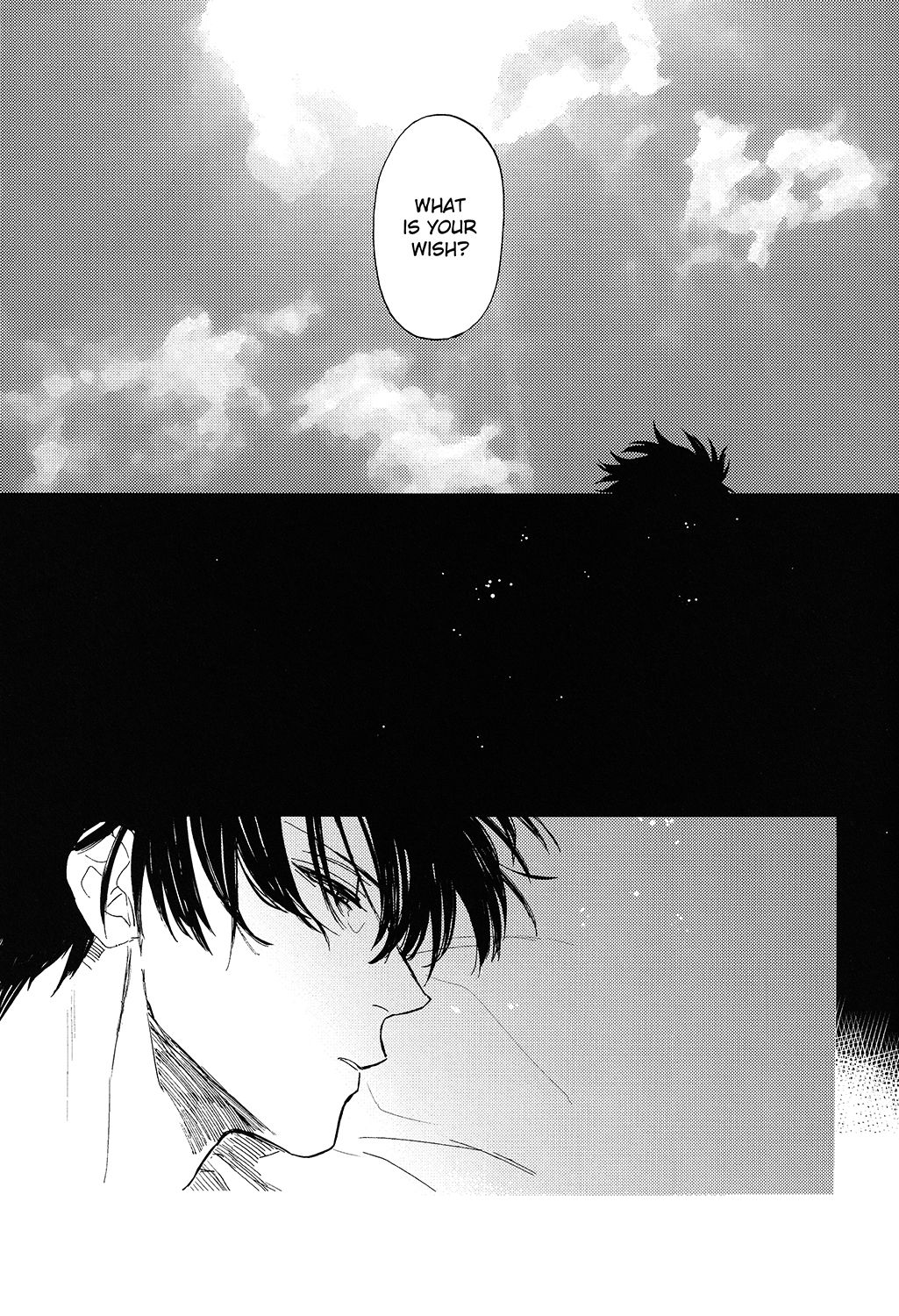 Sono Hoshi wa Ochita - Page 24