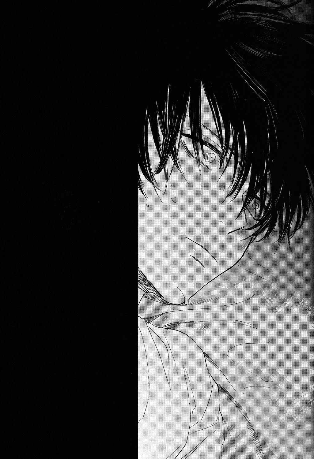 Sono Hoshi wa Ochita - Page 34