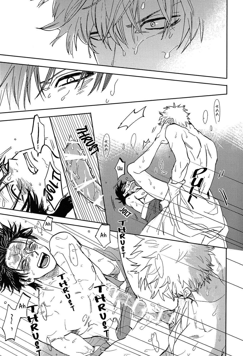 Sono Hoshi wa Ochita - Page 66