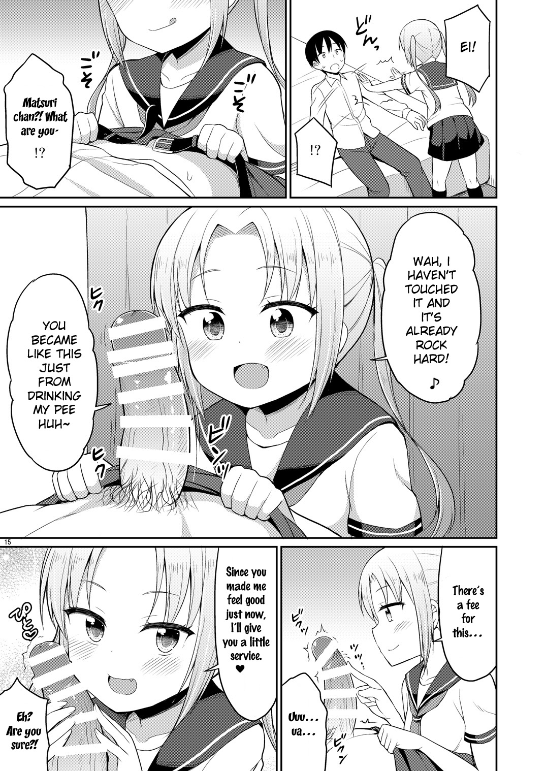 Hontou ni Atta Oshikko Enkou | Really there was pee compensated dating - Page 14