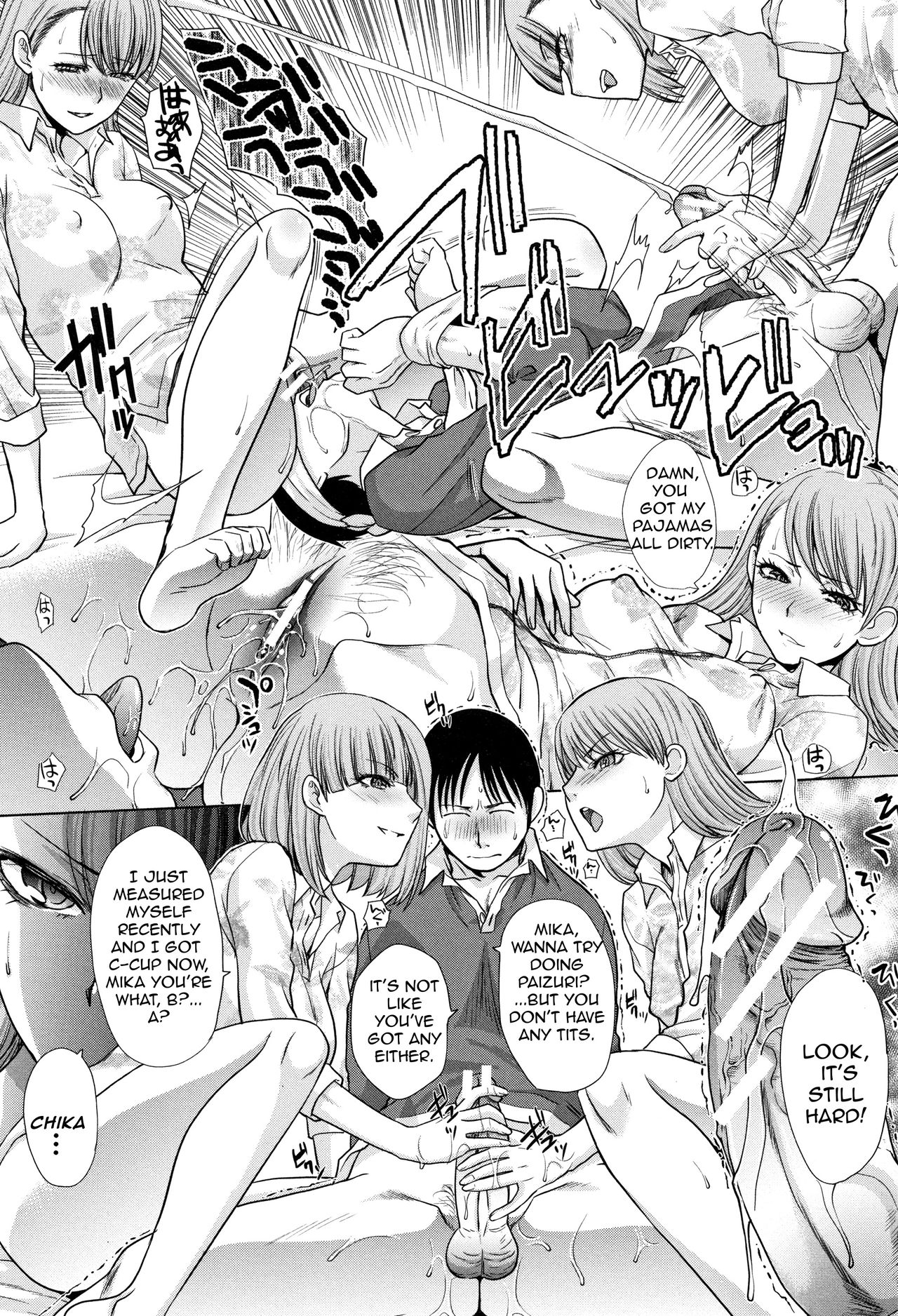Ane to Kurasu | Living with Elder Sister Ch. 1-6 - Page 10