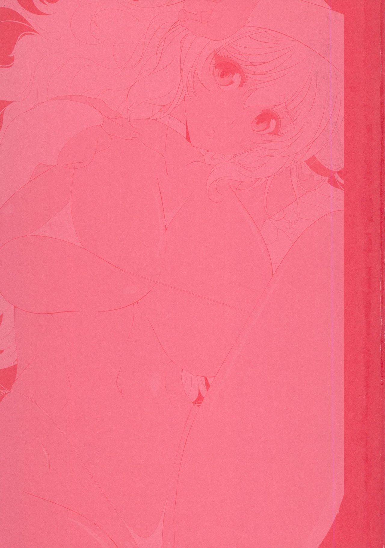 ANNET & LILIANA First Edition - Page 177