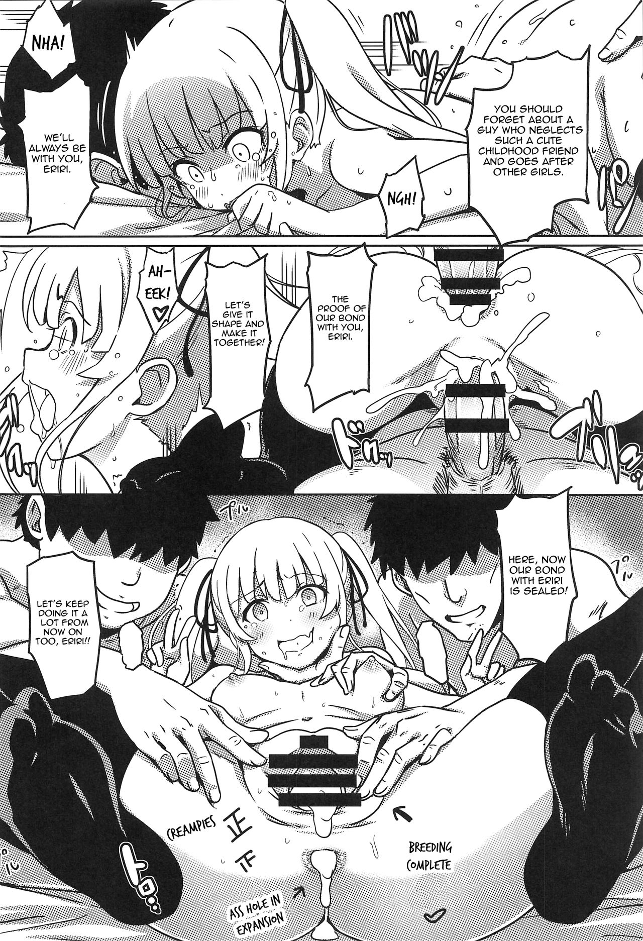 Saenai Otoko kara no Netorikata - Page 19