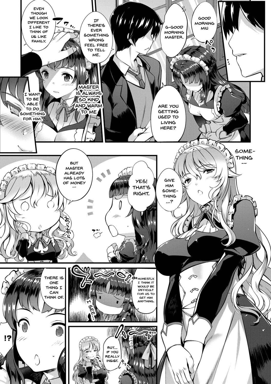 Kimisen - Page 94