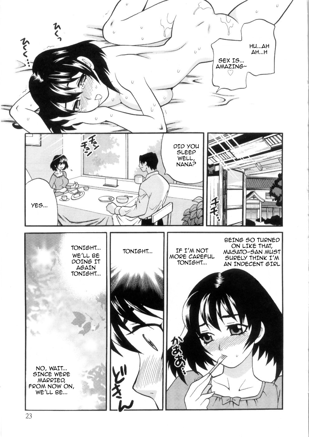 Ero Tsuma 1-6 - Page 29