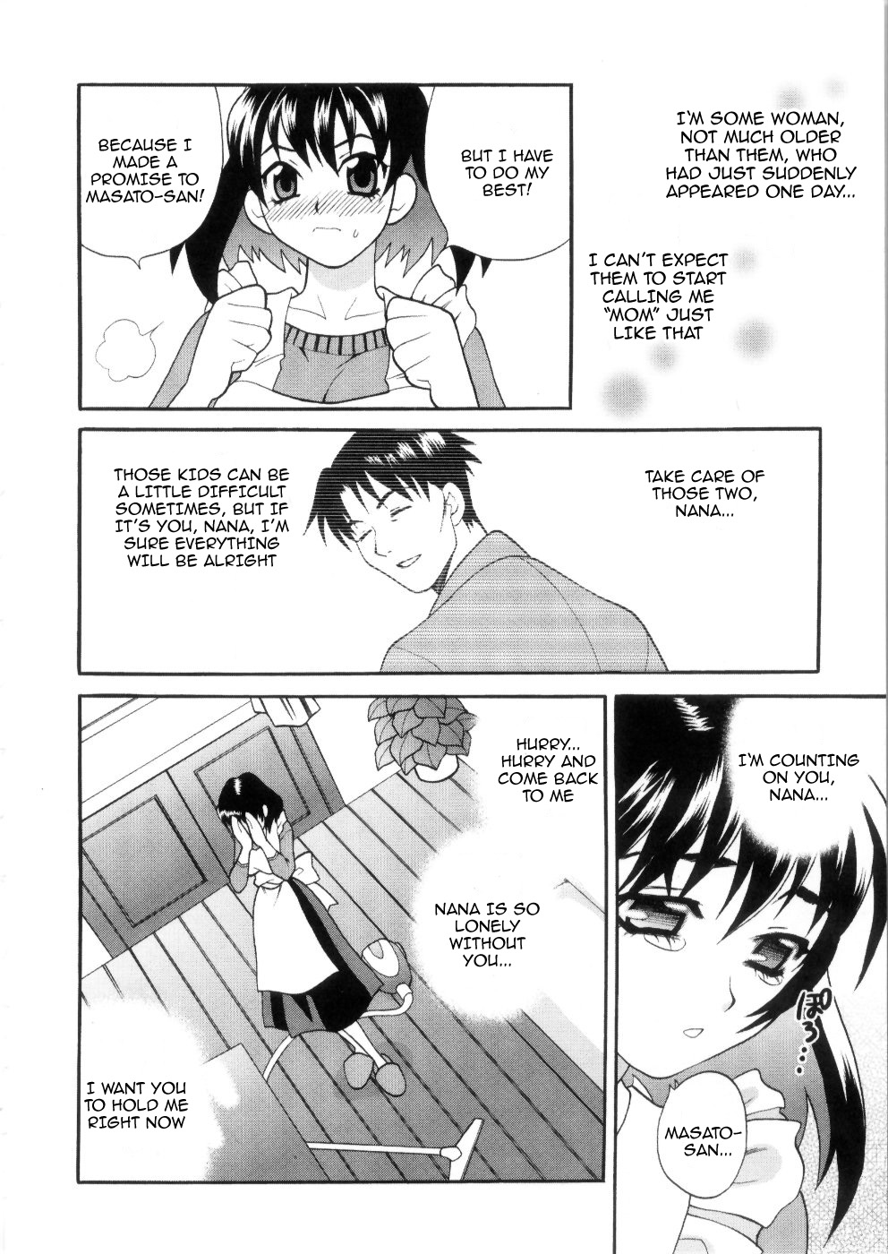 Ero Tsuma 1-6 - Page 36