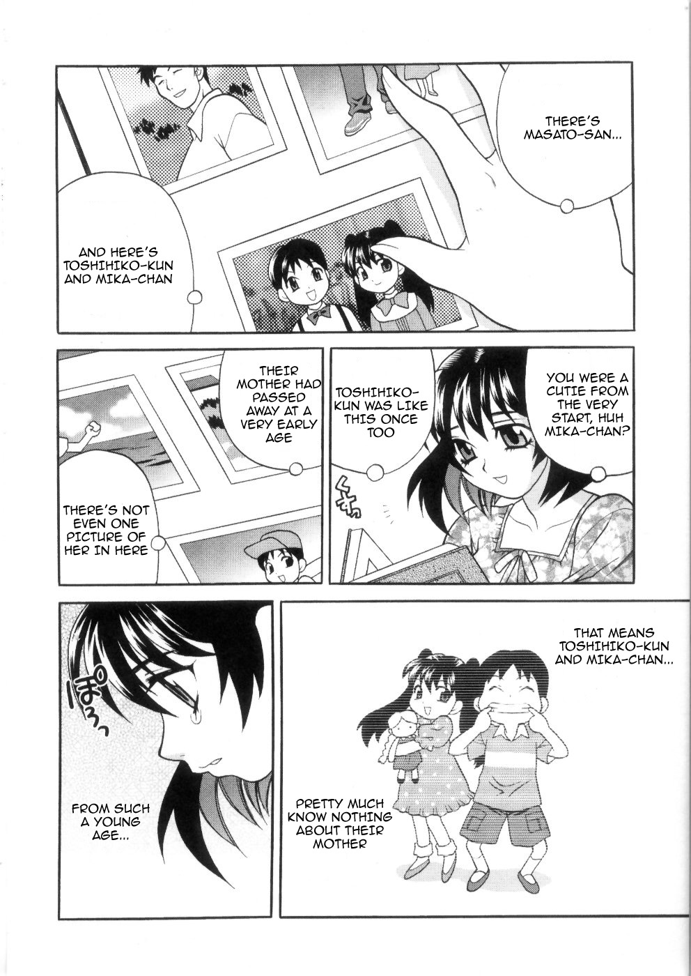 Ero Tsuma 1-6 - Page 58