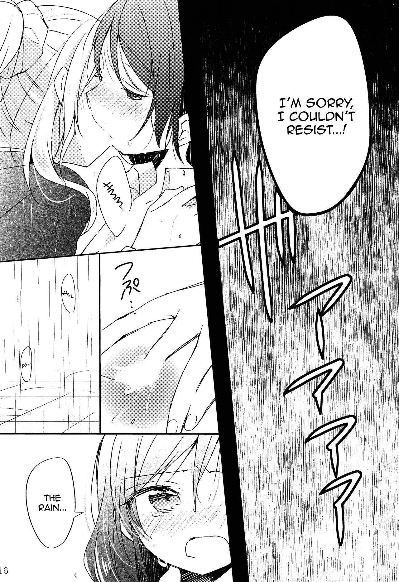 Amaoto, Douka Hibiite. - Page 16