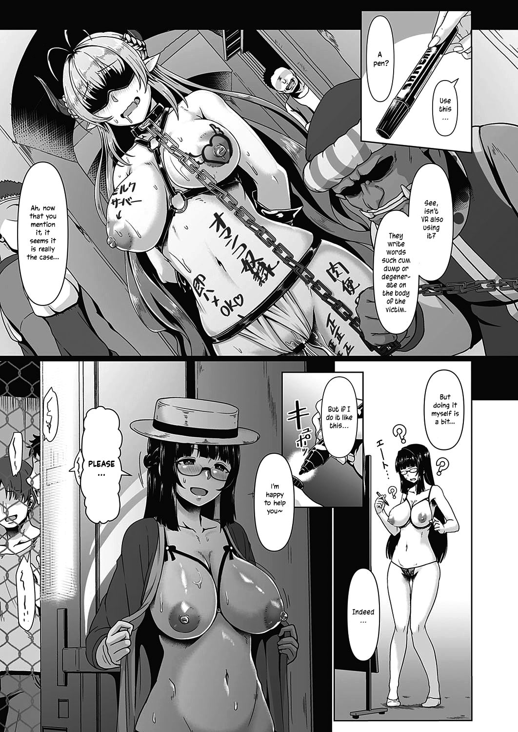 Preview page 5