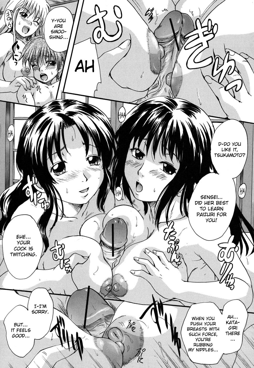 Mitsuami Slave - Slaves With Braid Her's Hair (Braid Slave) Ch. 5-6, 8 - Page 20
