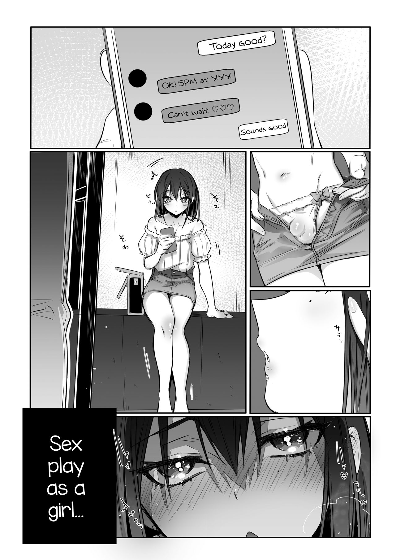Shoshinsha Josou Danshi ♂ o Mesuochi Sasetemita! - Page 24
