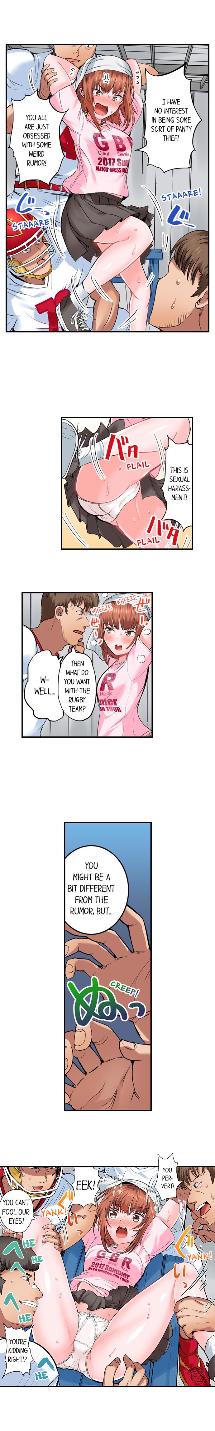 Dick Me Up Inside - Page 118