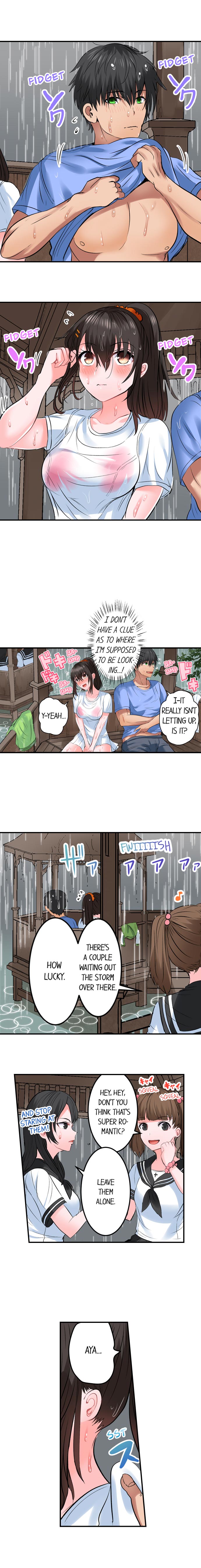 Dick Me Up Inside - Page 207
