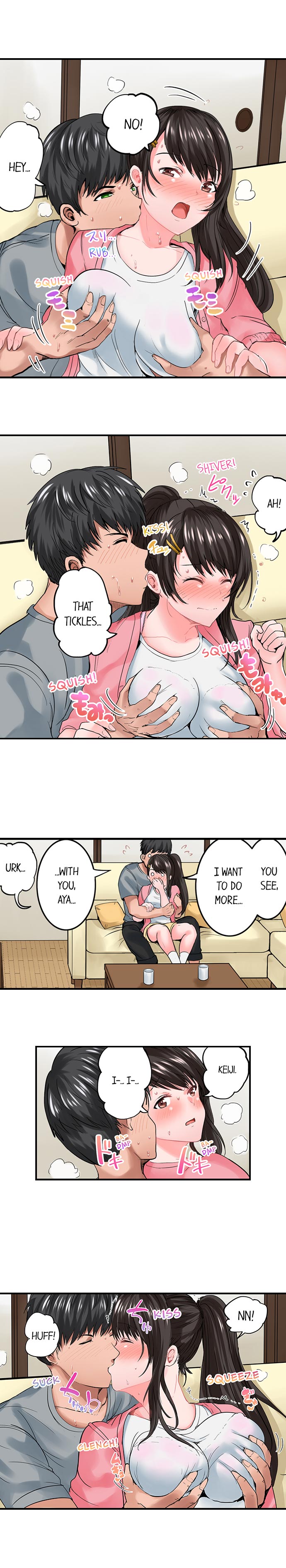 Dick Me Up Inside - Page 93