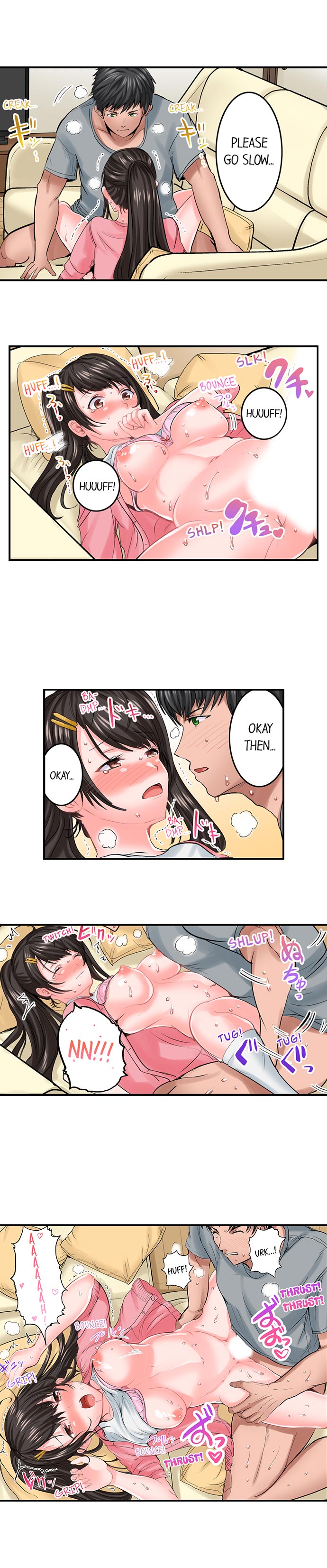 Dick Me Up Inside - Page 97