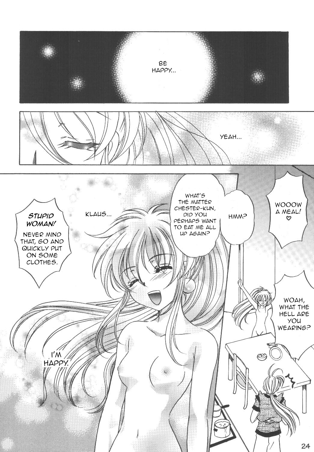 KIRA KIRA - Page 23