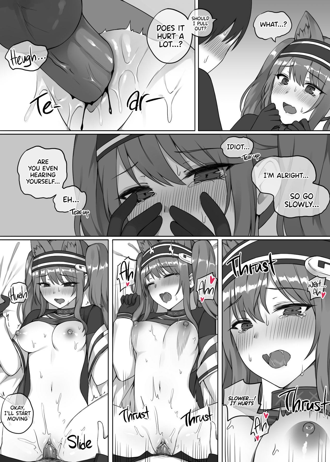 Angelina Creampie | 안젤리나 만화 - Page 11