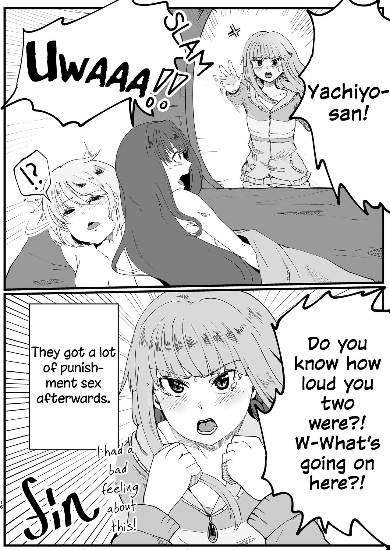 MifuYachi Hon | MifuYachi Manga - Page 16