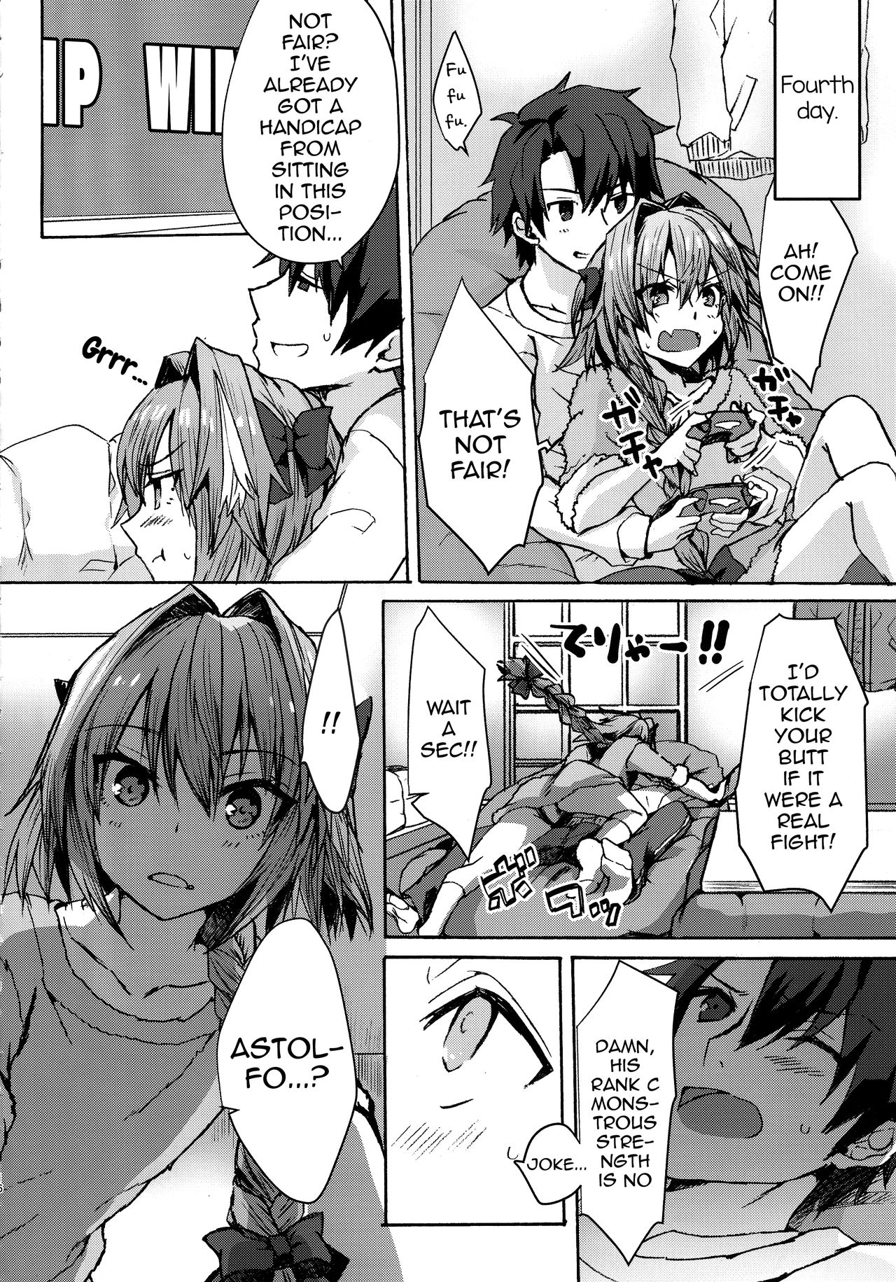 Gaman Dekiru mon!! - Page 15