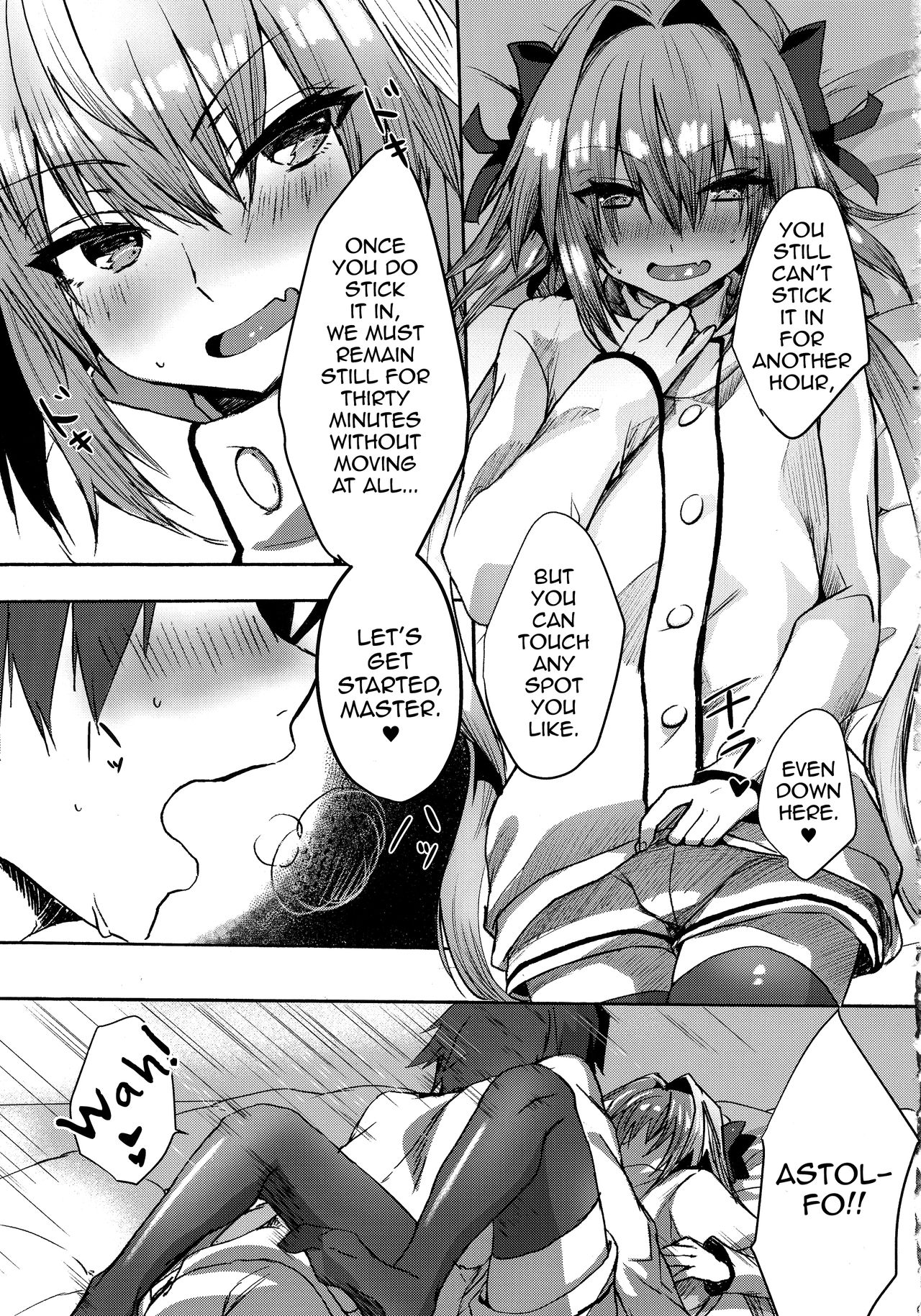Gaman Dekiru mon!! - Page 28