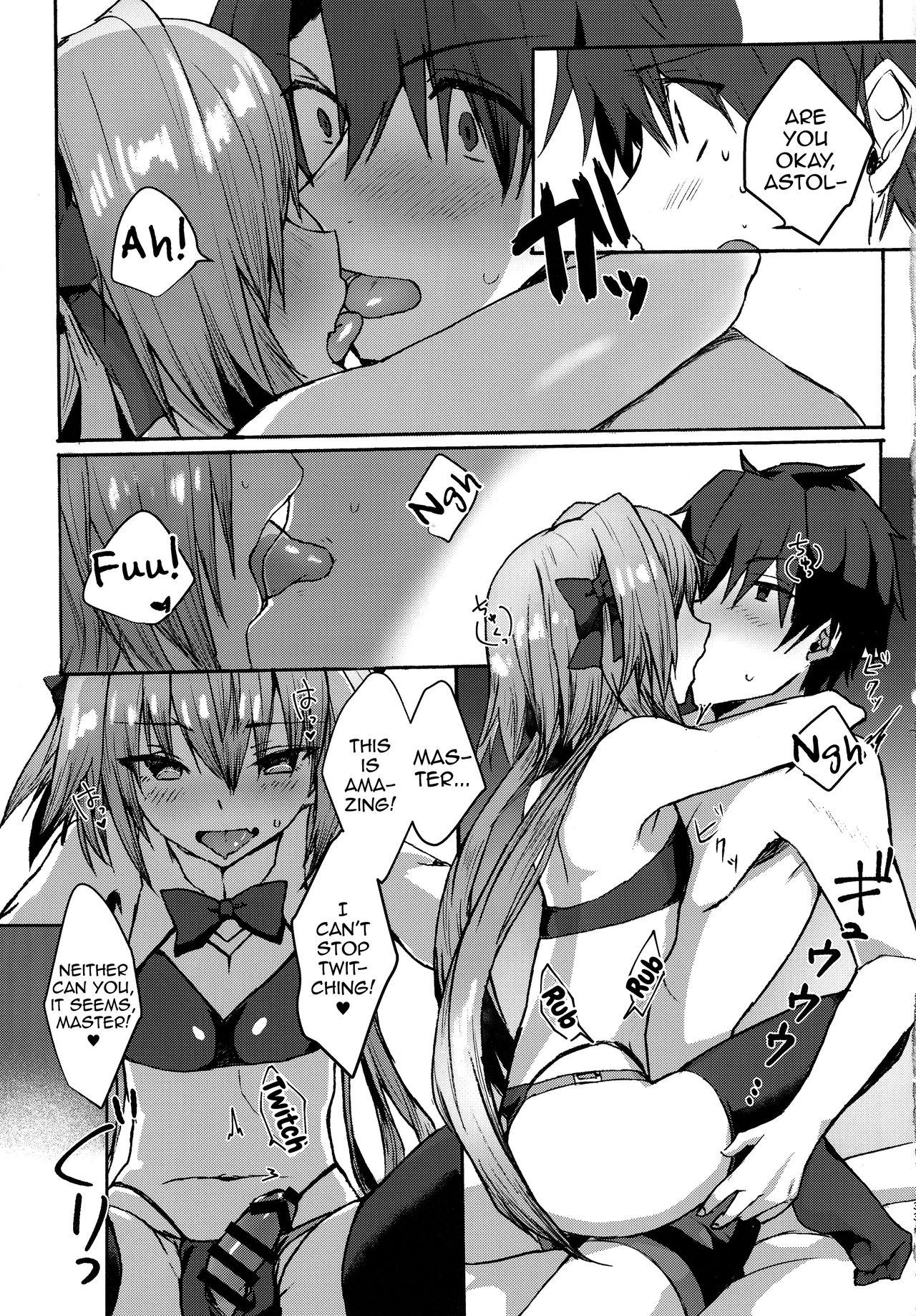Gaman Dekiru mon!! - Page 32