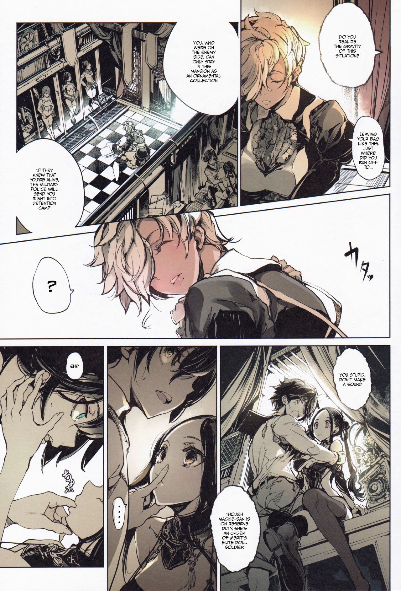 Coppélia Brothel - Page 24