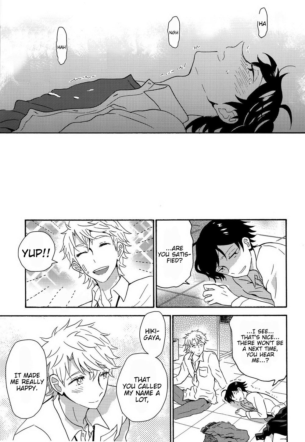 Shitsubou Suru Himamonai - Page 28