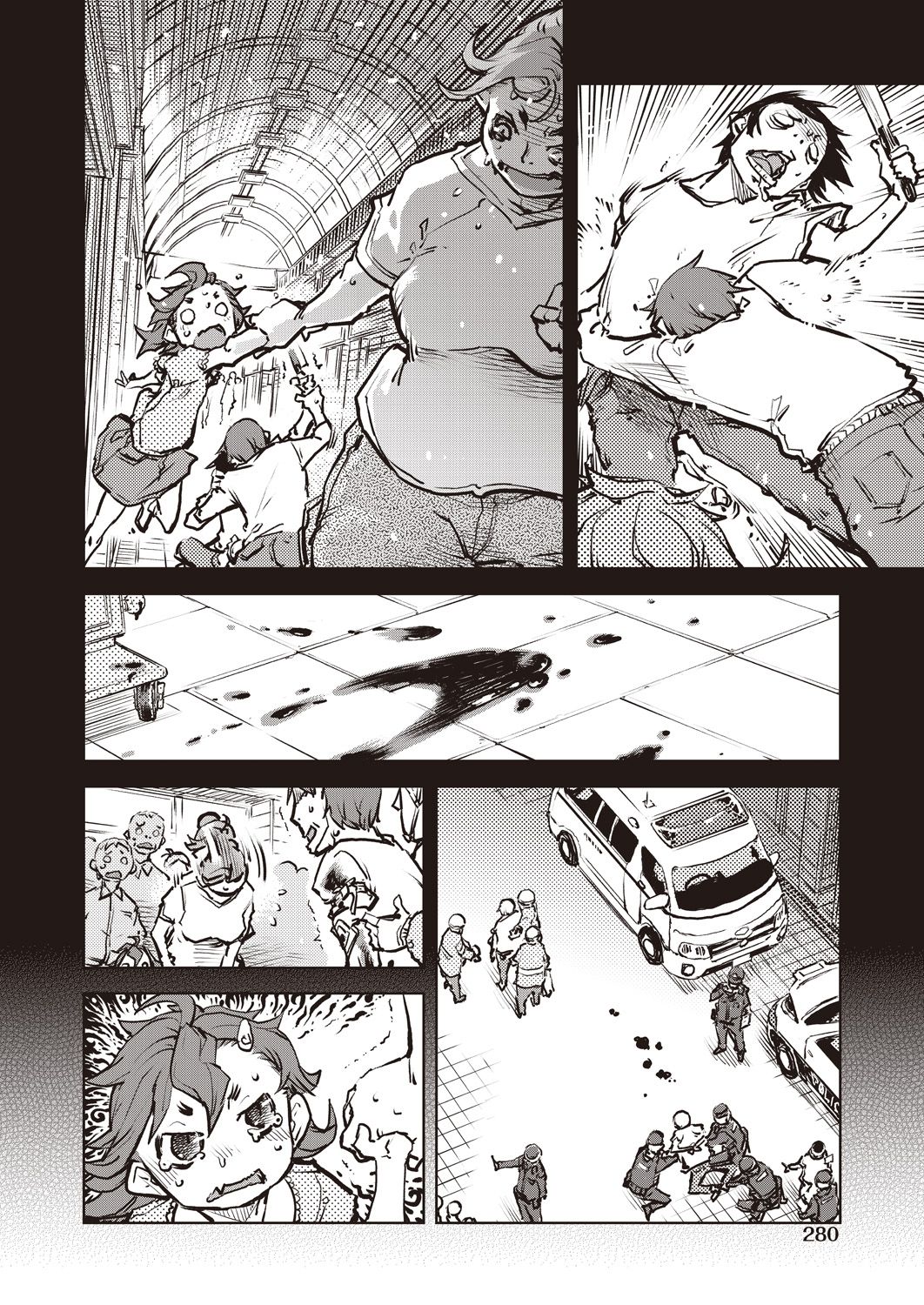 COMIC AUN 2020-10 - Page 269