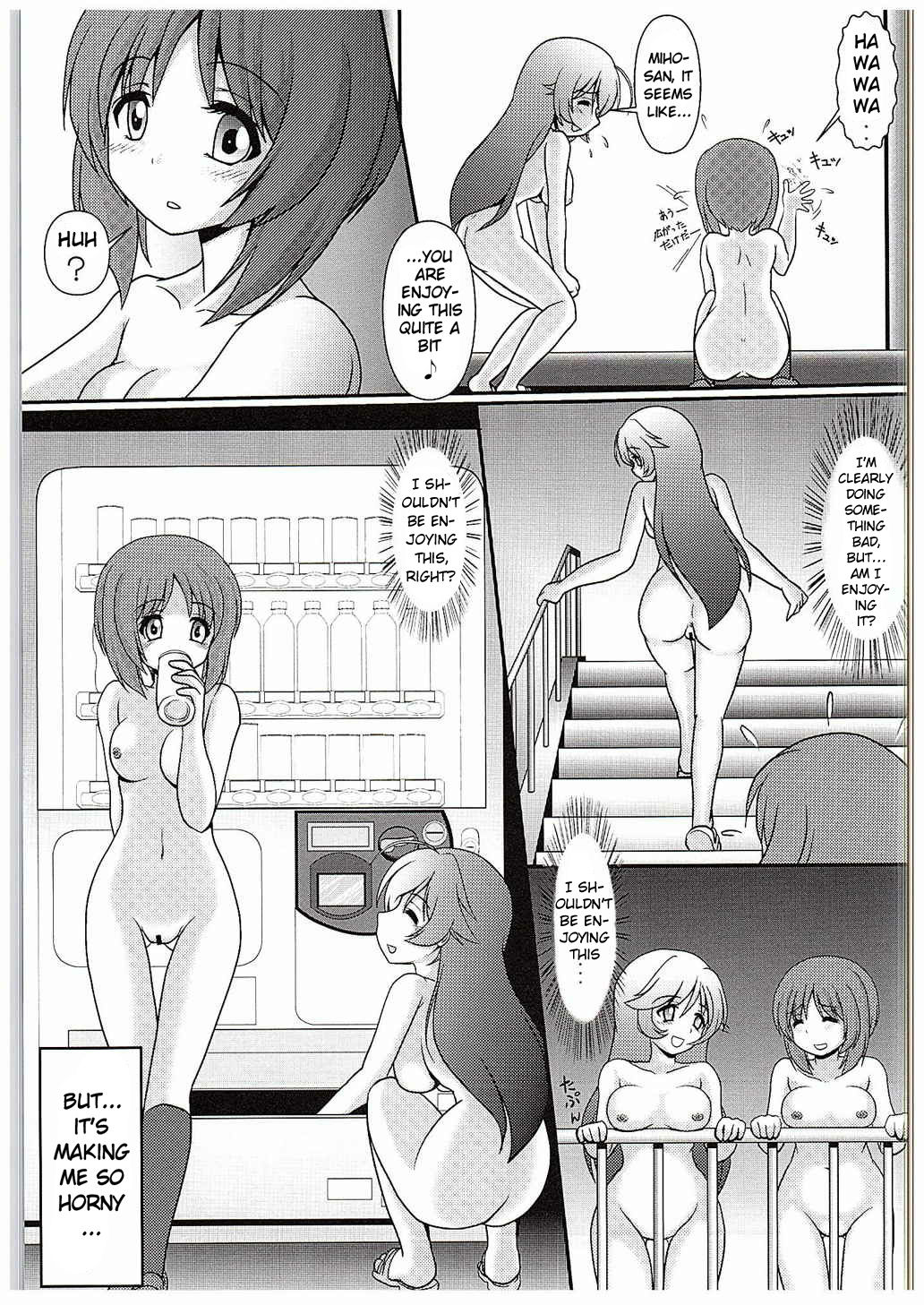 Osoto de Panzer Vor! | Panzer Vor Together! - Page 17