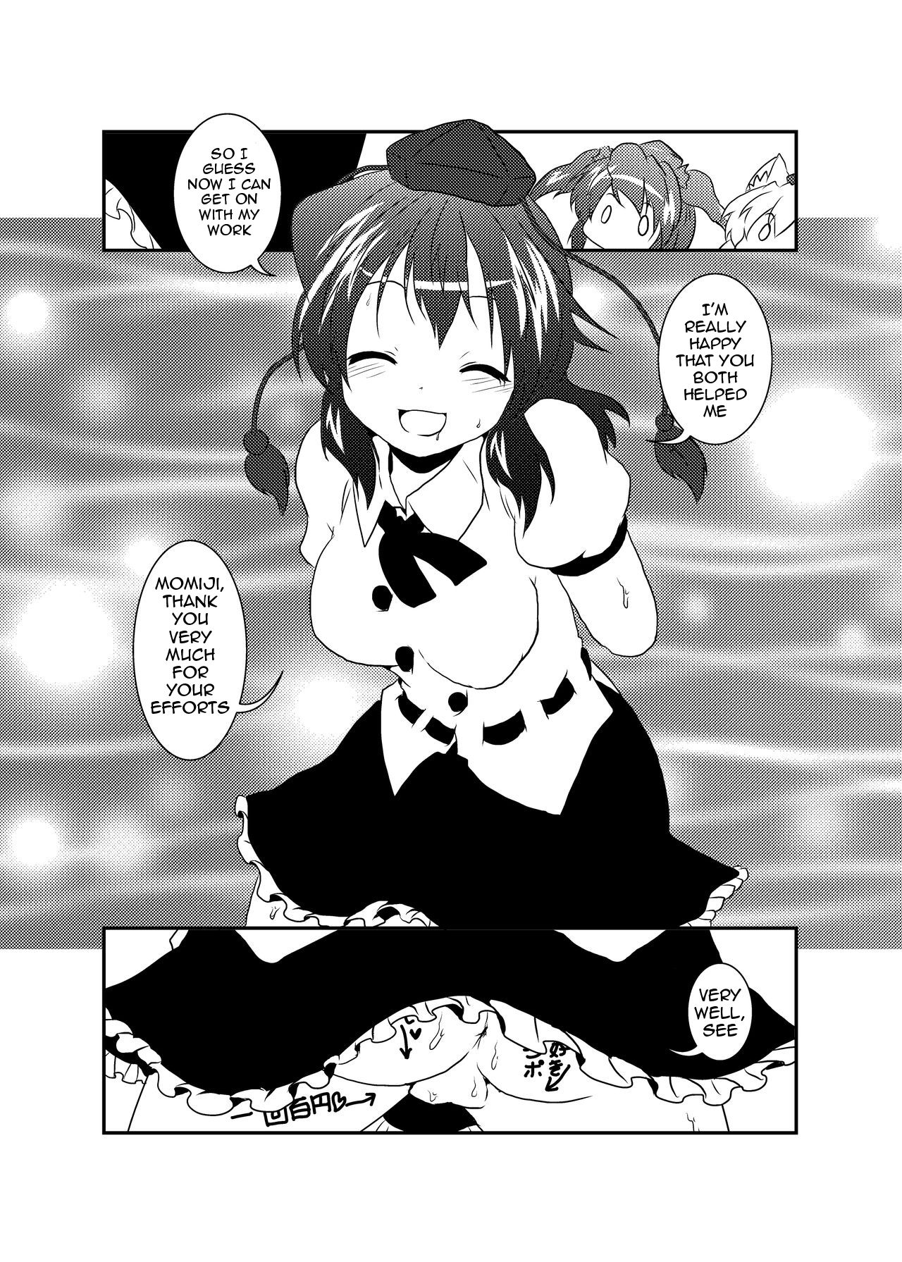 Shameimaru Aya Hentaika Kiroku - Page 30