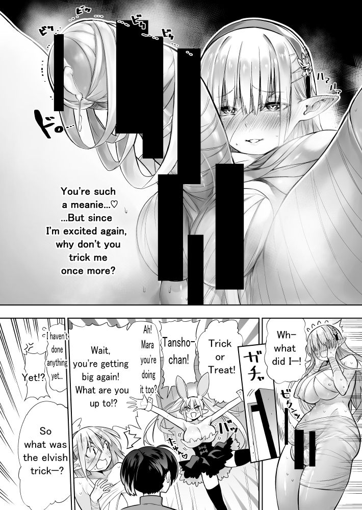 Futanari no Elf - Page 104