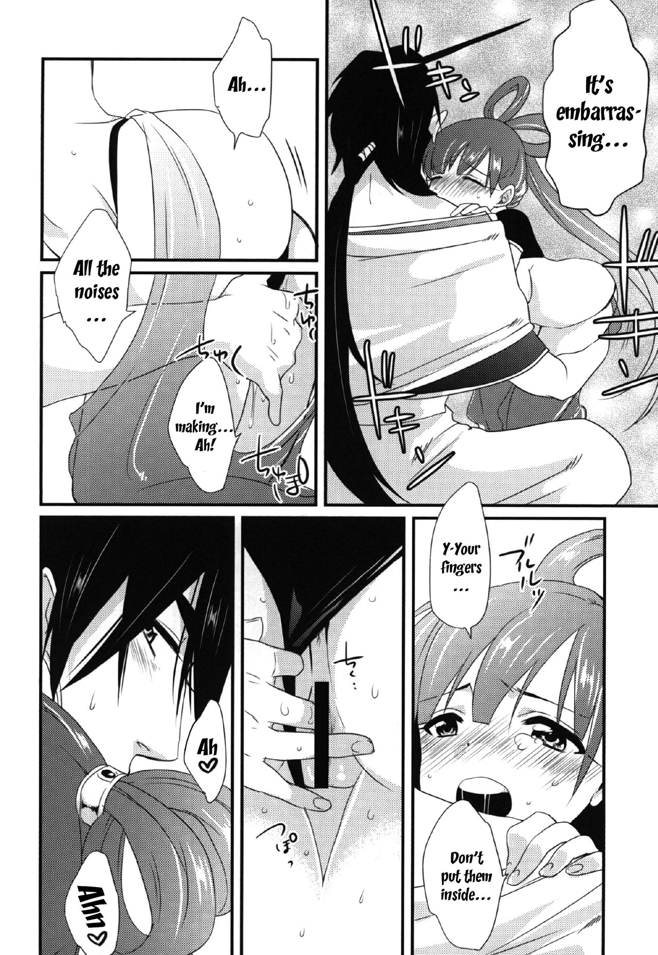 Happy Halloween - Page 14