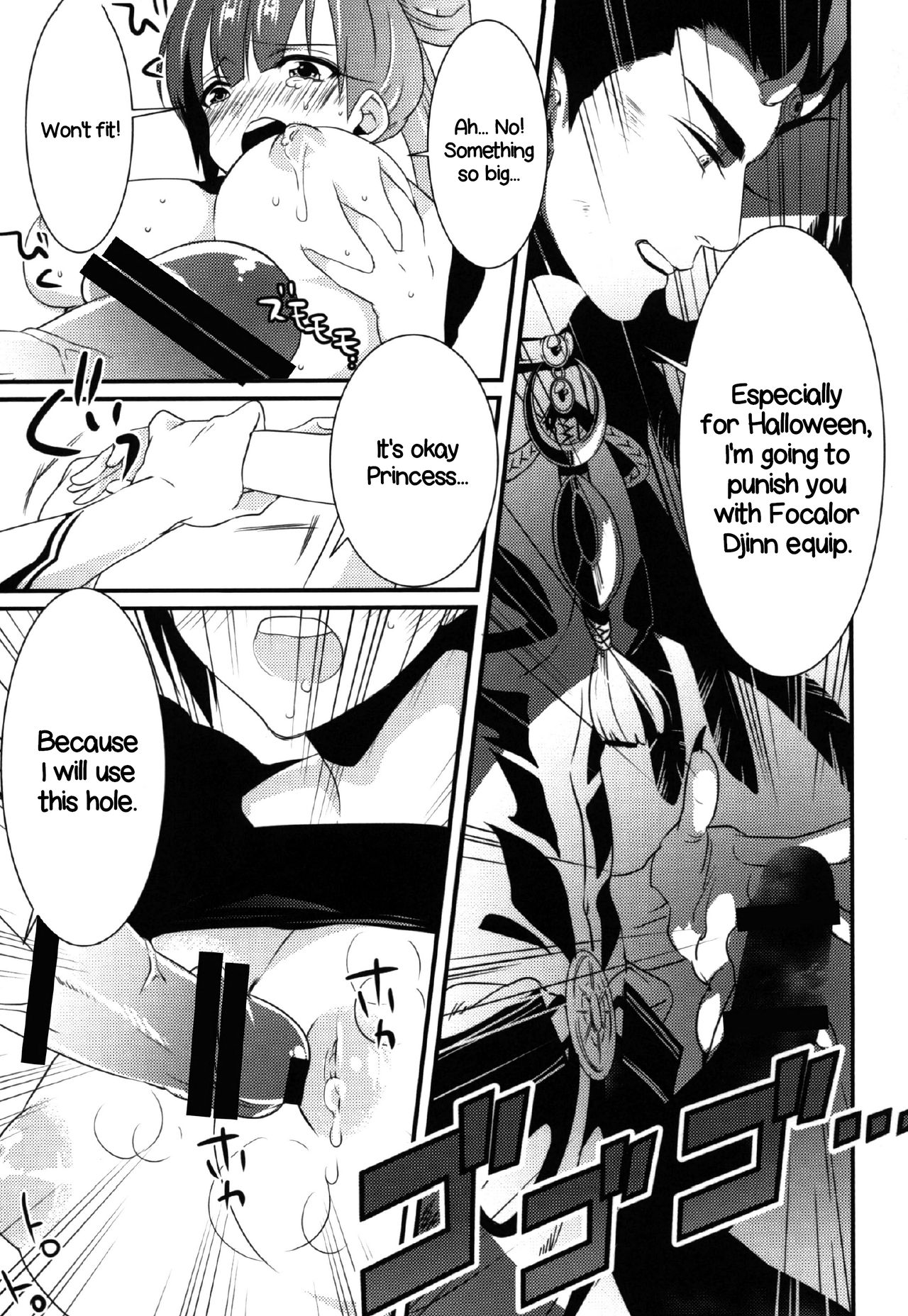 Happy Halloween - Page 17