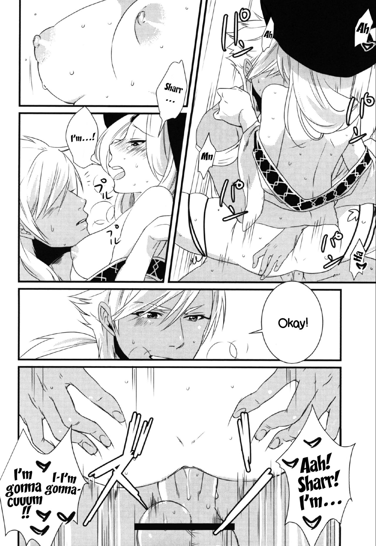 Happy Halloween - Page 26
