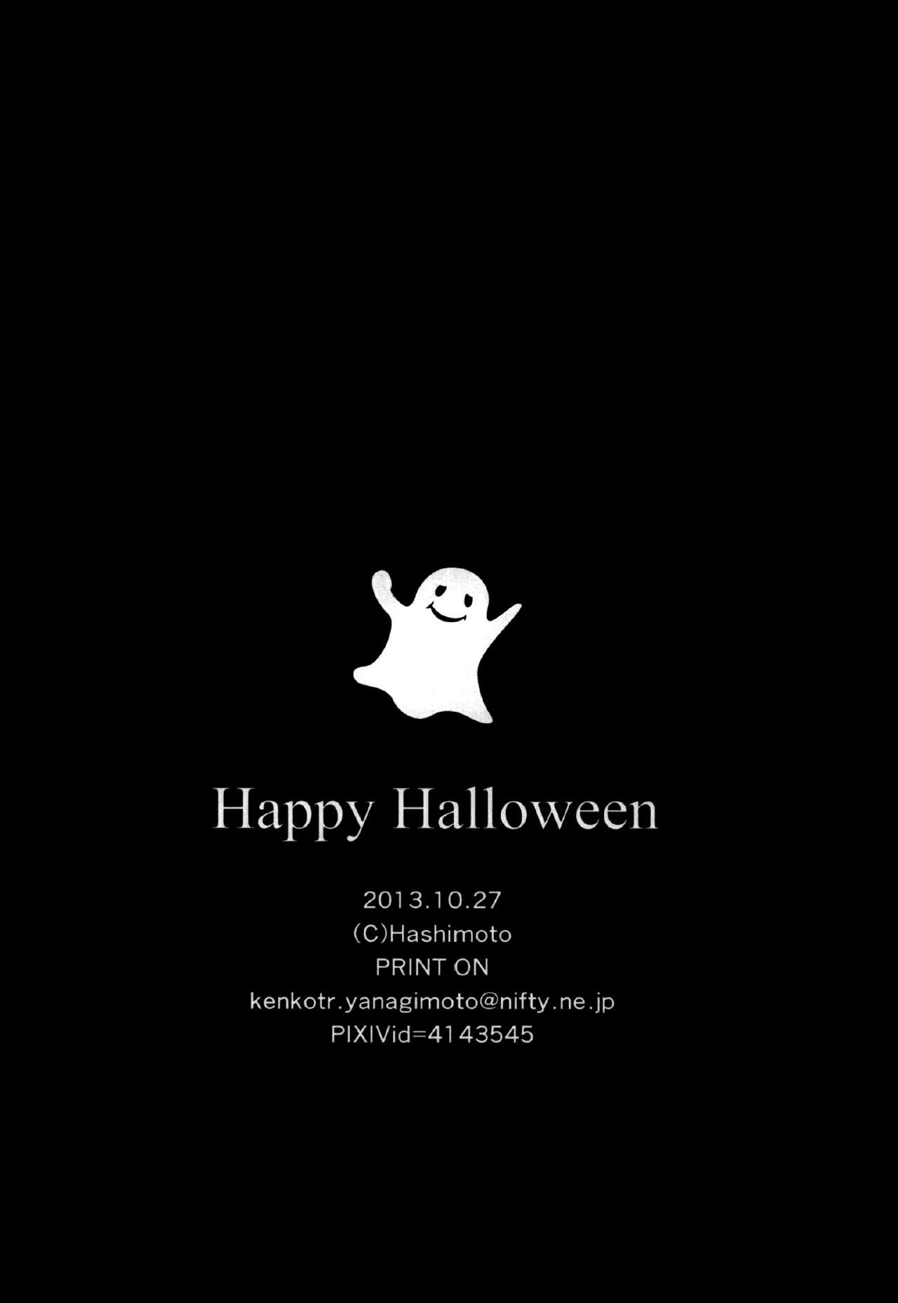Happy Halloween - Page 60