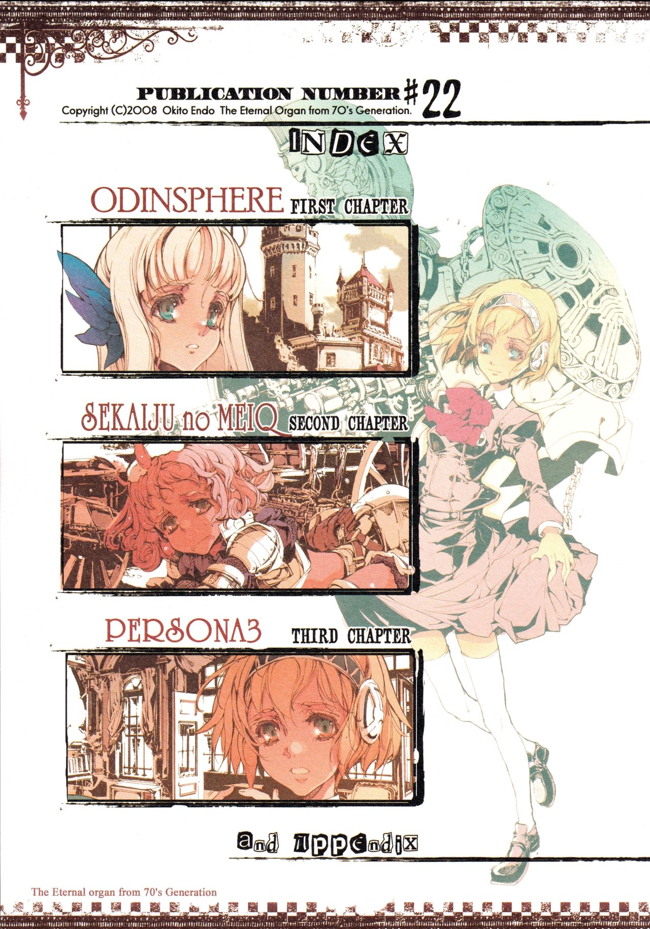 Preview page 5