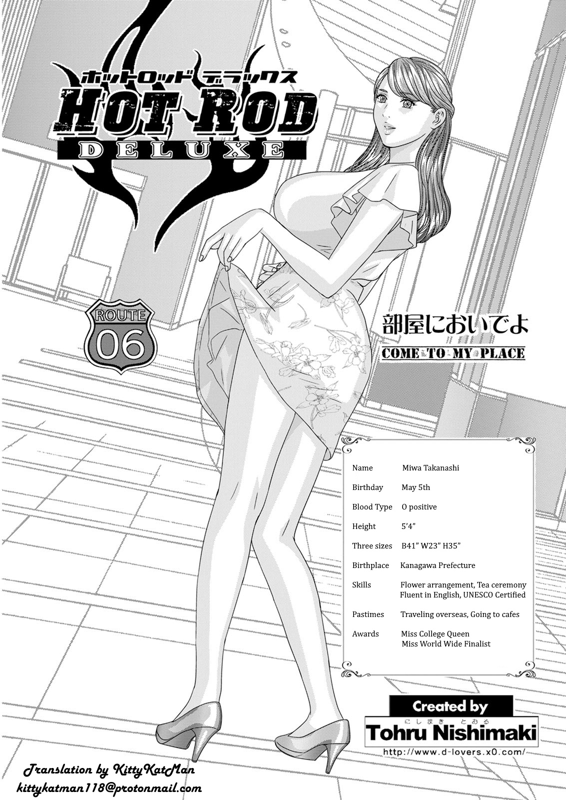 Hot Rod Deluxe Ch. 1-6 - Page 101