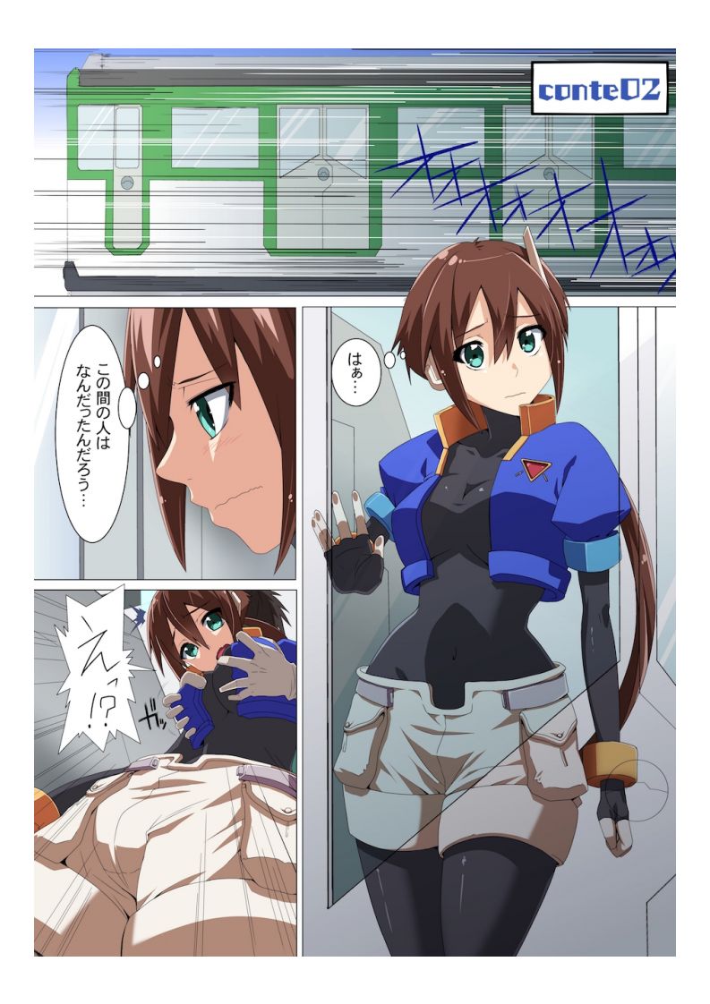 Preview page 6