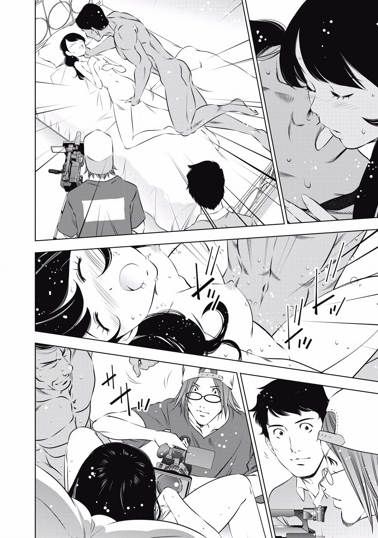 一瞬之间 裸之业界物语 01-09 Chinese - Page 168