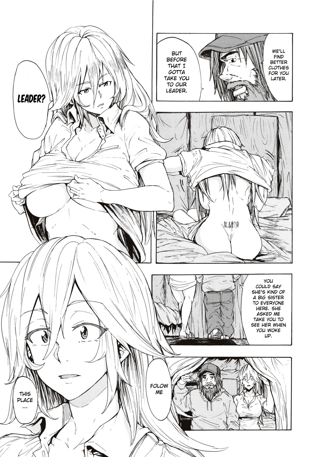 Juurin no Ame ch.1-4 - Page 110