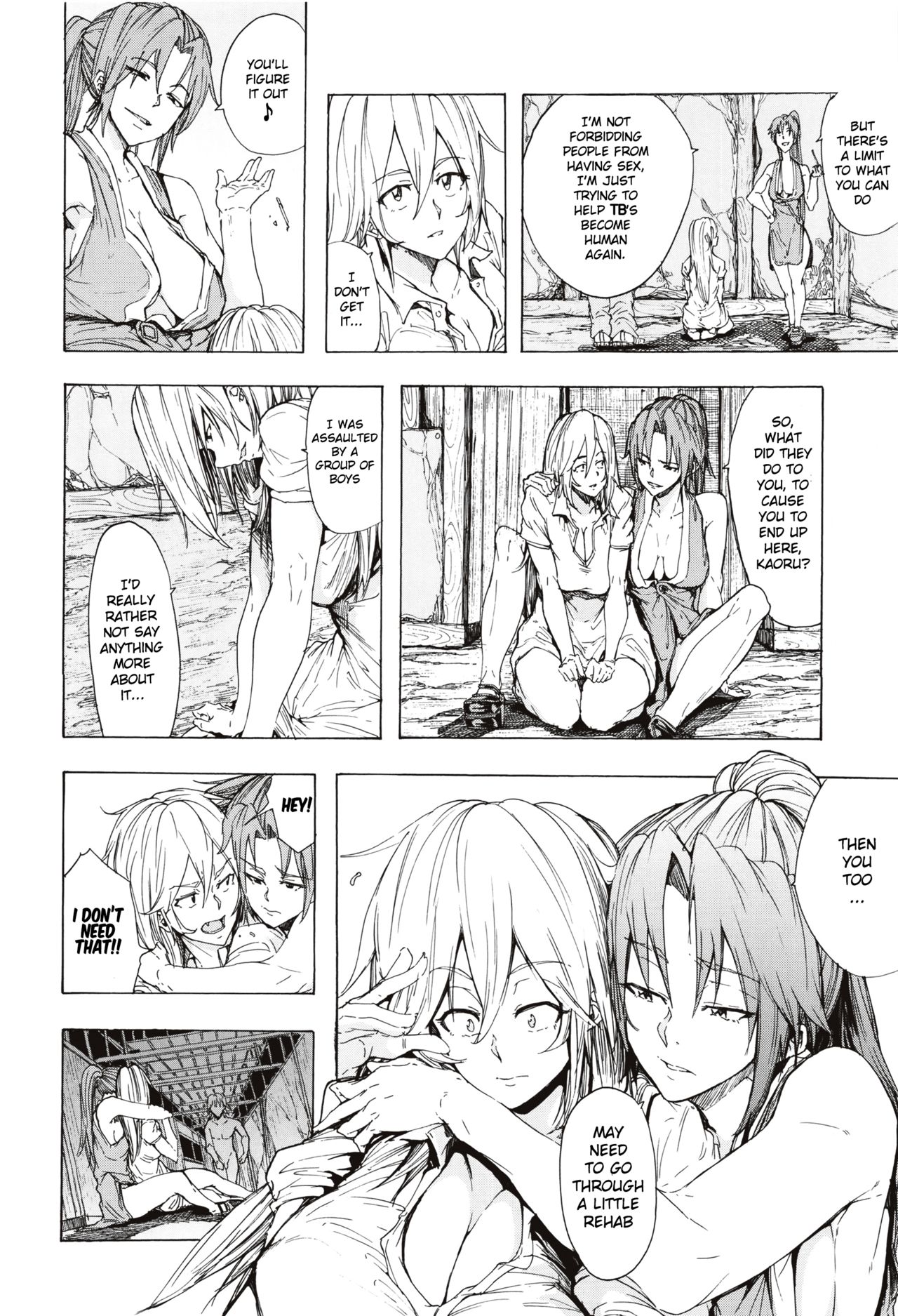 Juurin no Ame ch.1-4 - Page 116