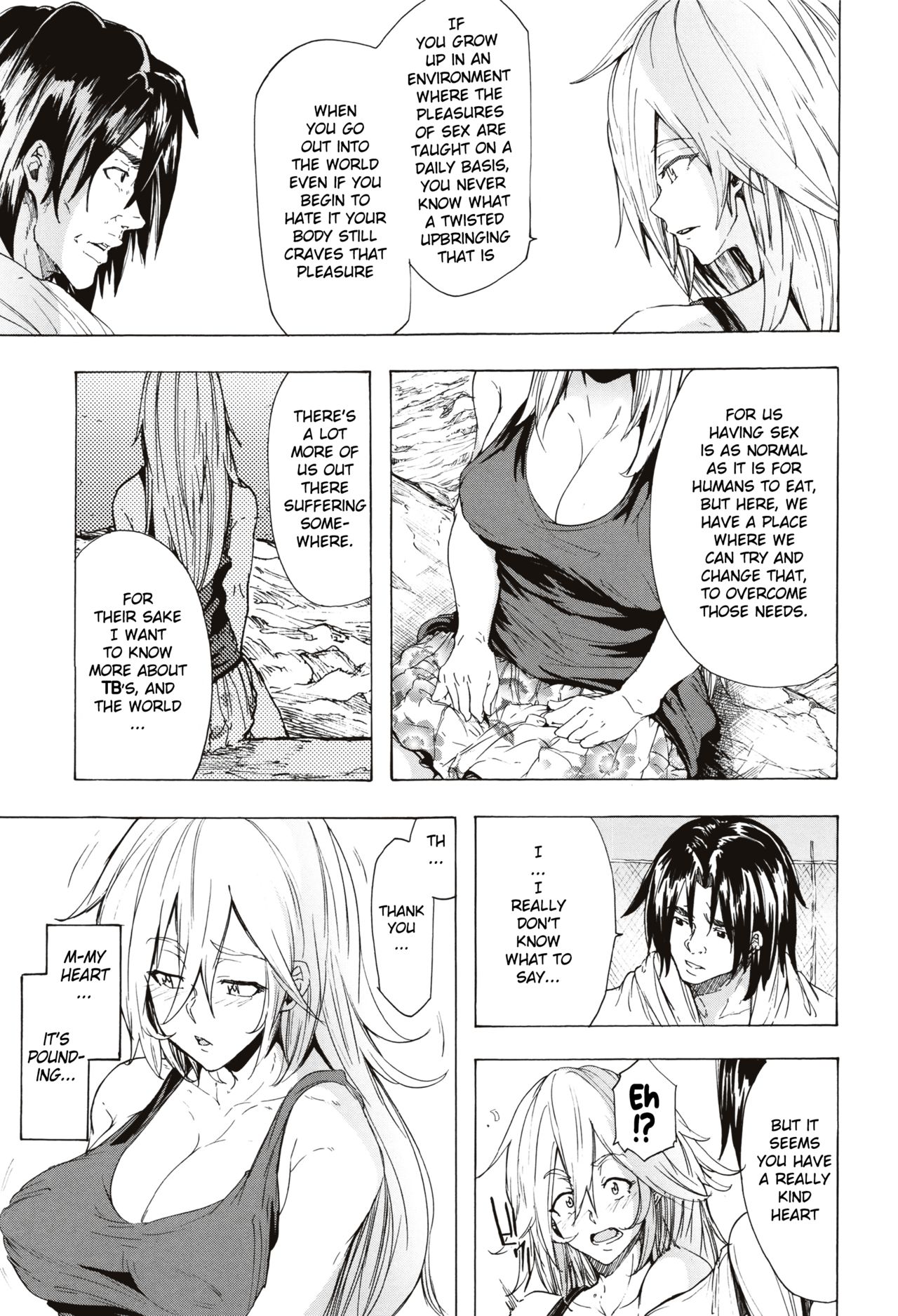 Juurin no Ame ch.1-4 - Page 131